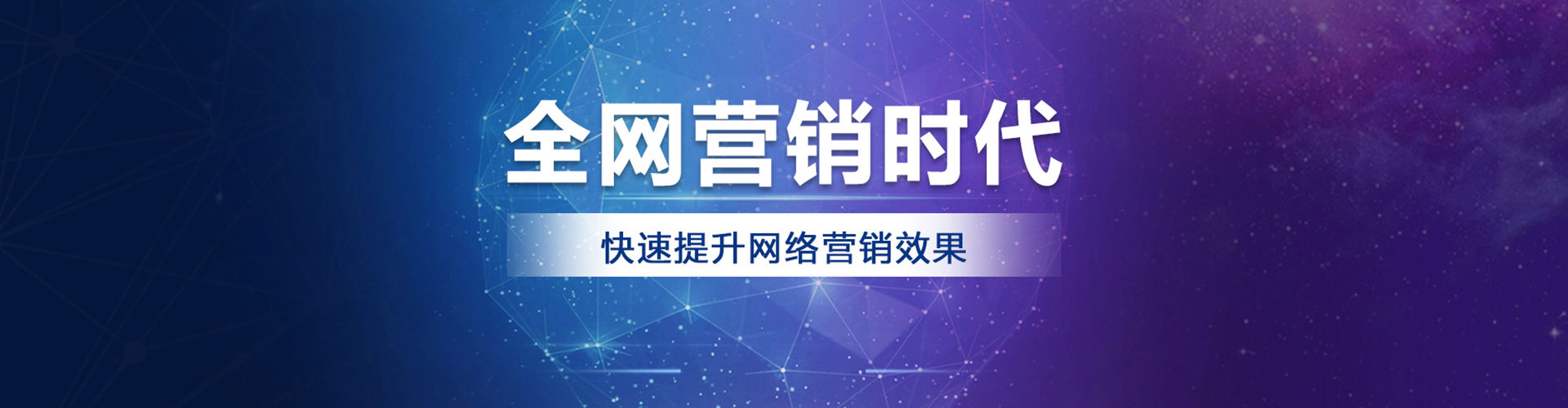 砀山百度充值返点